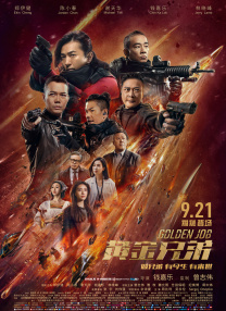 伊人网在线视频观看