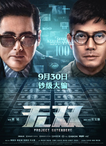 亚洲91影院