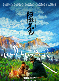 日韩伦理一区二区三区