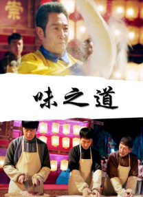 在线免费污视频
