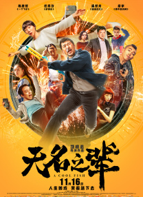 久久99精品久久久久久秒播放器