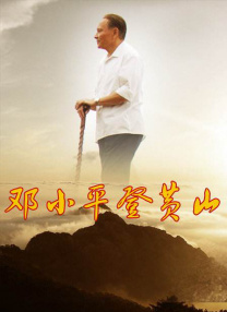99久久免费精品国产免费高清