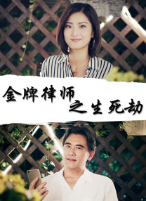 久久机热综合久久国产