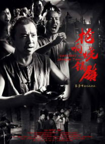 日本视频在线免费观看