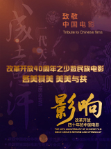 一级做a爱过程免费视频app