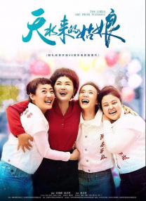 30岁女人的寂寞