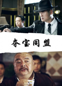 欧美成人免费sss