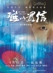 美女诱惑一区