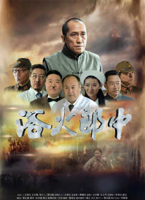 性感姐姐