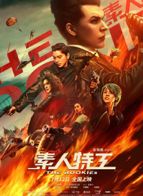 在线观看h