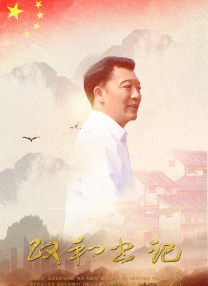 丁香激情综合