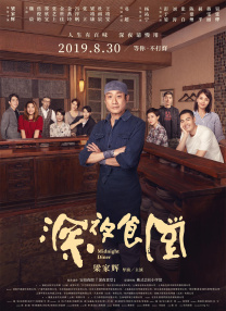 91视频大全