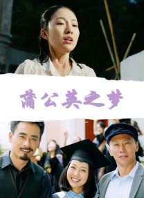 大菠萝福利网站