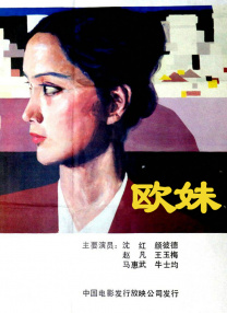 亚洲1234区乱码