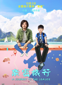 乱纶视频