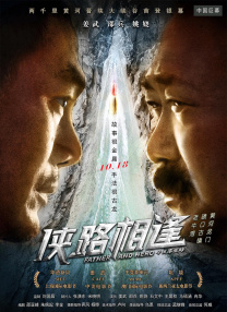 伊人毛片