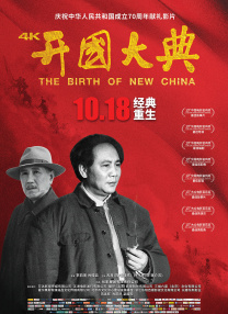 午夜伦理视频