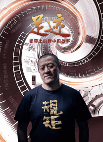 国产成人www免费人成看片