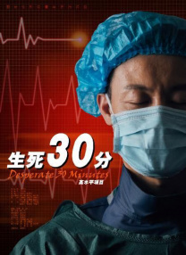 久久久久久久性