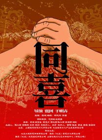 av大片
