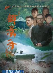 国产区精品一区二区不卡中文