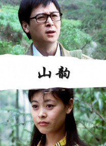 午夜视频免费看