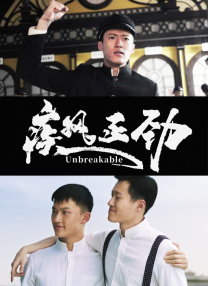 比思 新地址