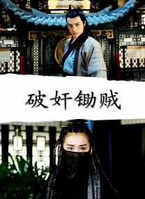 在线免费成人