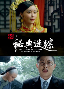 天天看片欧美