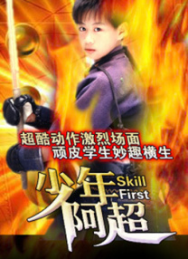 亚洲精品第五页中文字幕