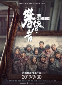 欧美色欧美亚洲高清在线观看