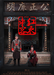 丁香婷五月