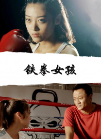 宫下玲奈所有av番号