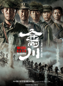 亚洲欧美久久婷婷爱综合一区天堂