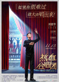 大妞淫语av啪啪