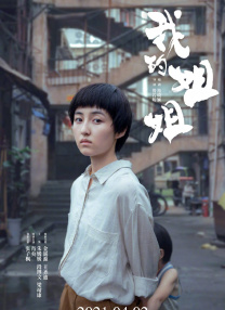 欧美日本免费