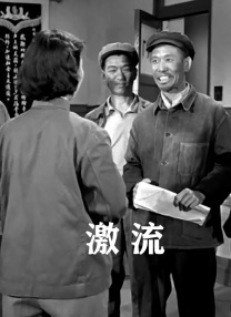 久青草免费在线视频