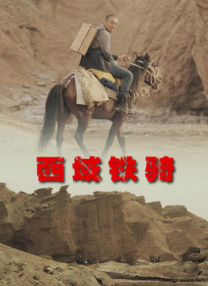 教堂姐姐
