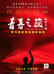 帮女朋友按摩