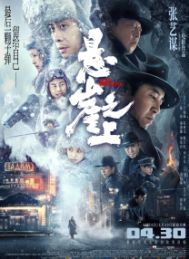 国产成人区