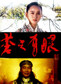 国产亚洲精品美女2020久久