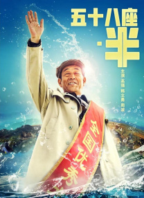 亚洲精品在线第一页