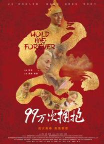 中文字幕在线免费专区