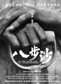 15p亚洲