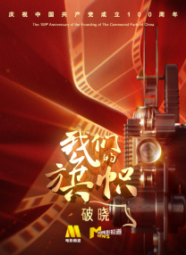 搡老女人