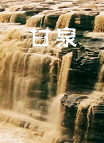 精品字幕在线