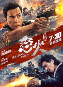 亚洲嫩草影院久久精品