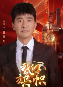 亚洲一二三区在线观看