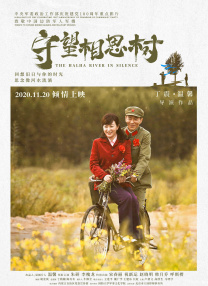 清冷师尊被迫张开双腿