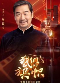 打屁股主人丨vk实拍